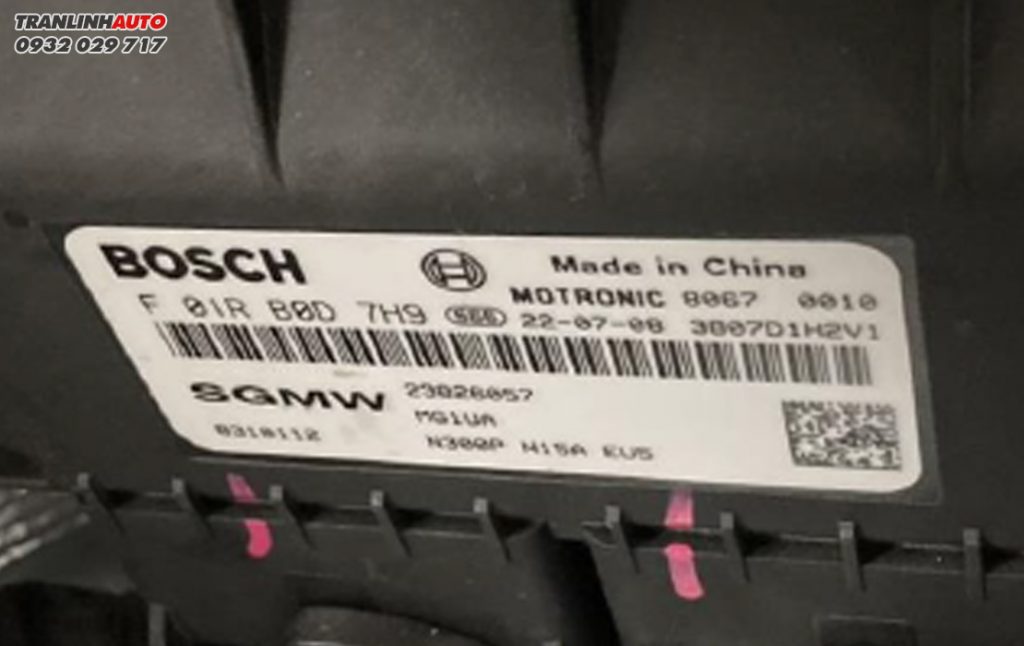 Ecu tải TQ Wuling N300P