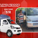 Chọn TQ Wuling N300 tăng thêm thu nhập gia đình