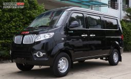 
										XE TẢI VAN SRM X30 V5 5 CHỖ full									