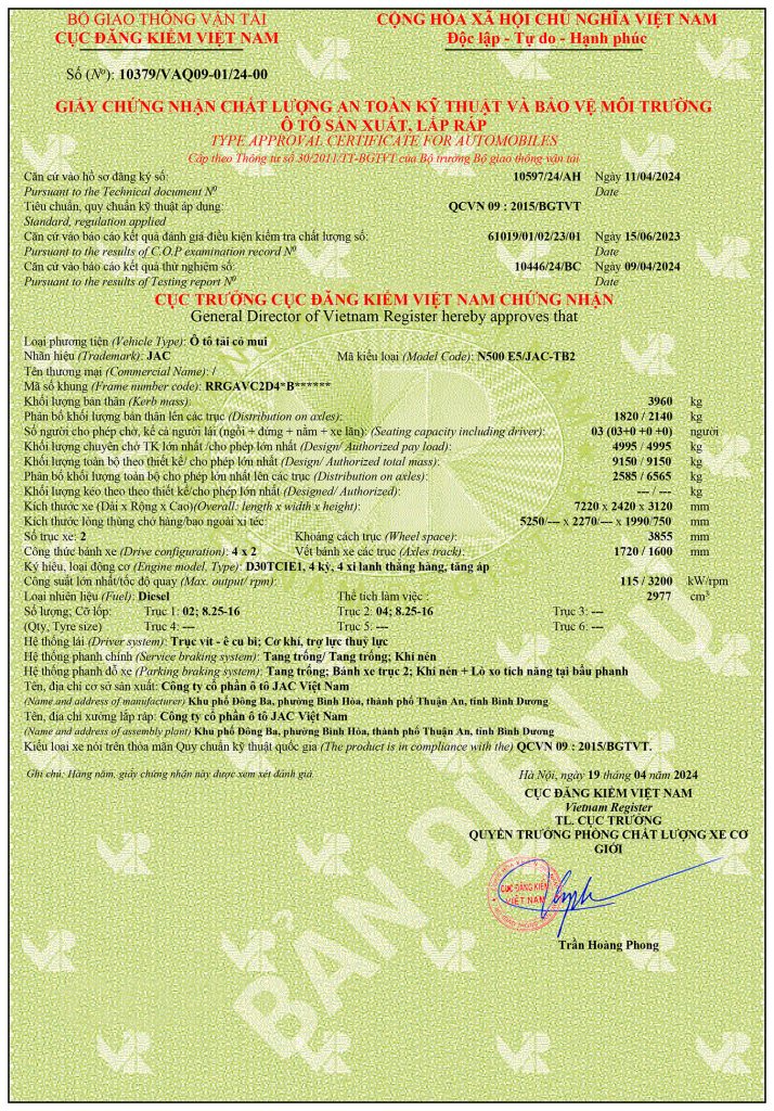 Giấy chứng nhận chất lượng Jac N500