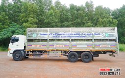 
										XE TẢI HINO FL8JW8A 15 TẤN THÙNG CHỞ GIA SÚC 9.4M full									