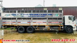 
										HINO 500 FL EURO5 THÙNG CHỞ GIA SÚC 2 SÀN full									